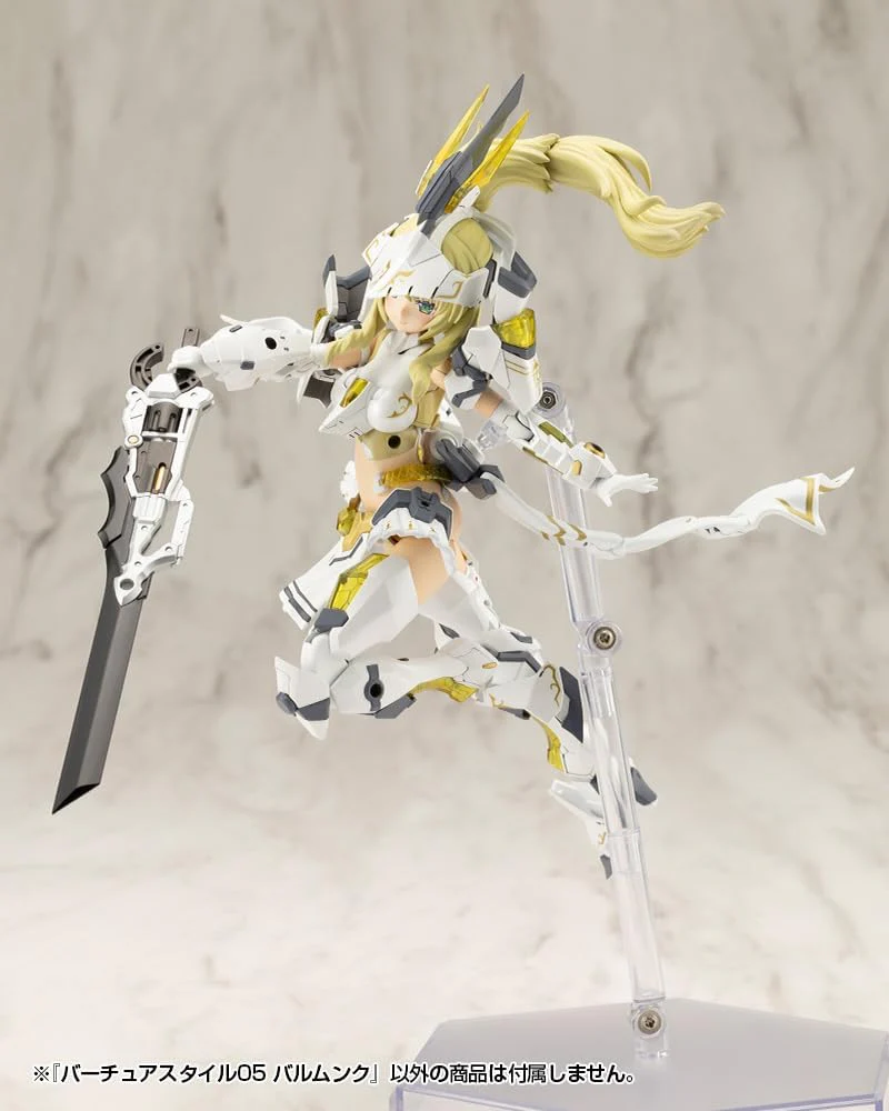 Kotobukiya GE005 M.S.G Modeling Support Goods Virtuous Style 05 Balmung - Image 18