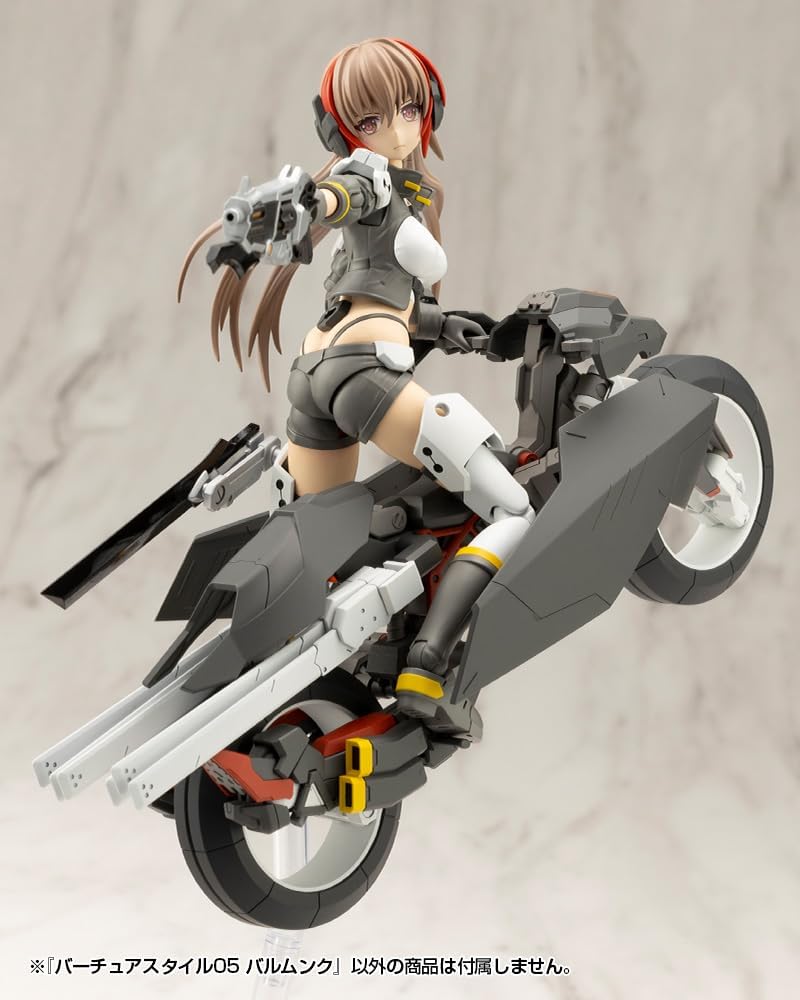 Kotobukiya GE005 M.S.G Modeling Support Goods Virtuous Style 05 Balmung - Image 19