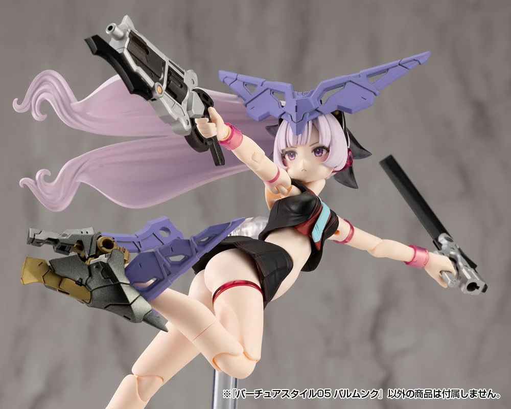Kotobukiya GE005 M.S.G Modeling Support Goods Virtuous Style 05 Balmung - Image 20