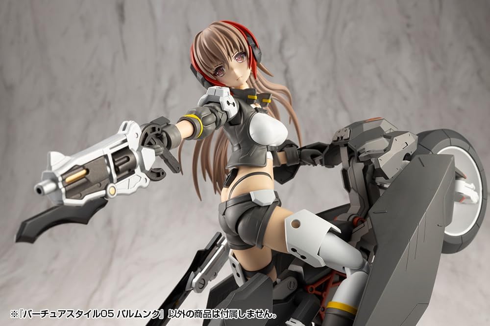 Kotobukiya GE005 M.S.G Modeling Support Goods Virtuous Style 05 Balmung - Image 21