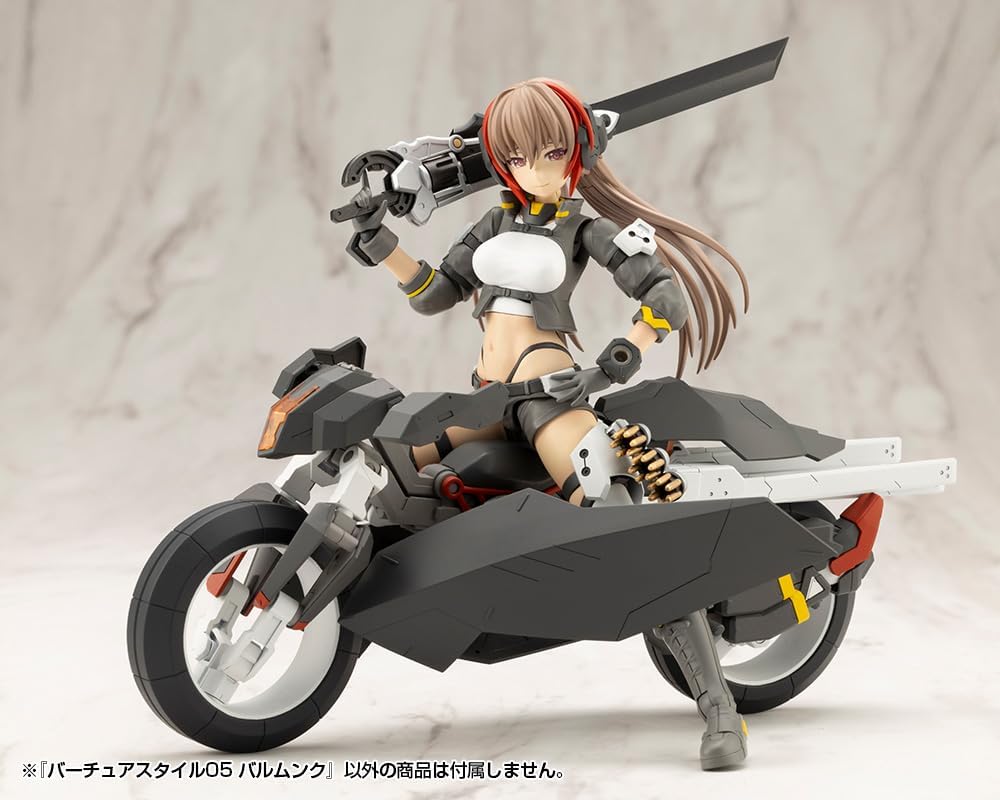 Kotobukiya GE005 M.S.G Modeling Support Goods Virtuous Style 05 Balmung - Image 5