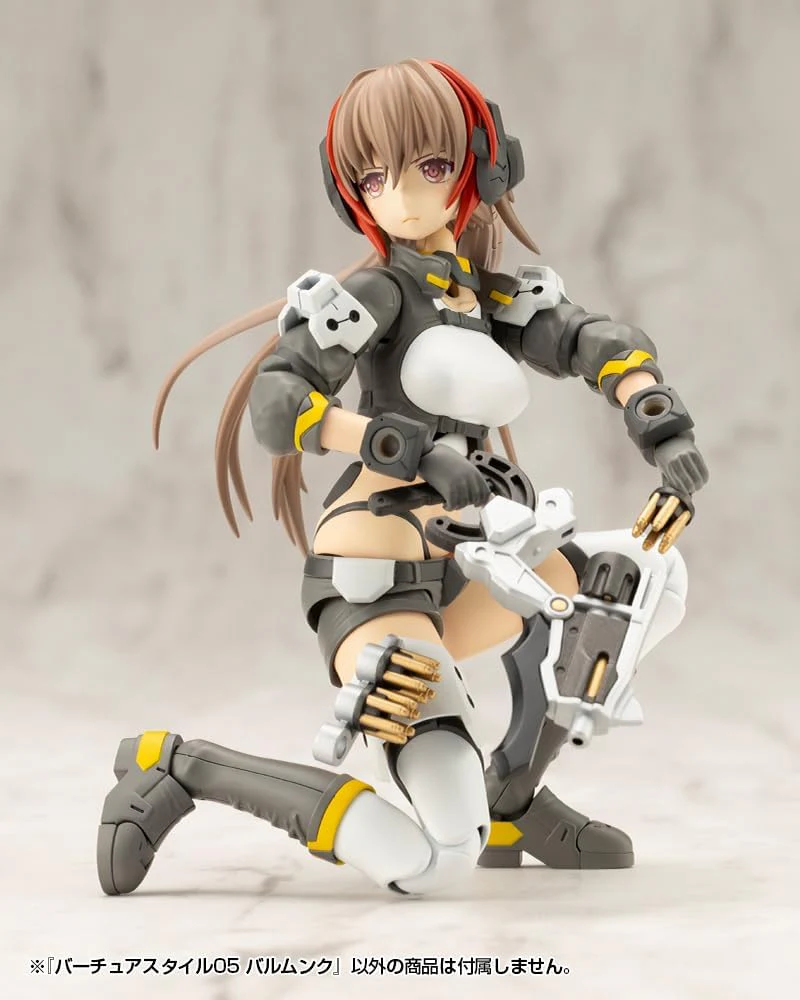 Kotobukiya GE005 M.S.G Modeling Support Goods Virtuous Style 05 Balmung - Image 6