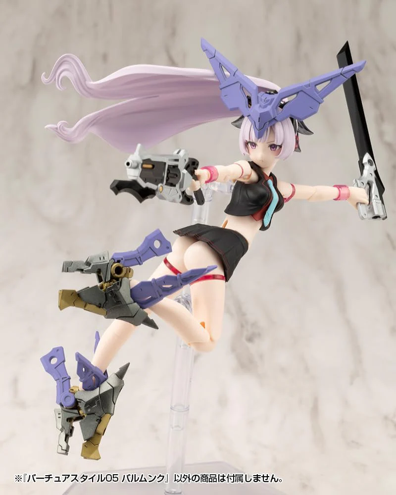 Kotobukiya GE005 M.S.G Modeling Support Goods Virtuous Style 05 Balmung - Image 8