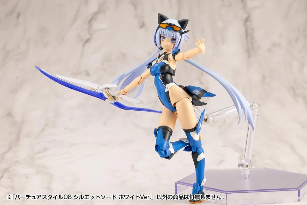 Kotobukiya GE006 M.S.G. Virtua Style 06 Silhouette Sword White Ver. - Image 15