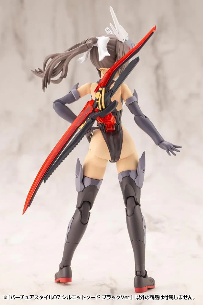 Kotobukiya GE007 M.S.G Virtua Style 07 Silhouette Sword Black Ver. - Image 3