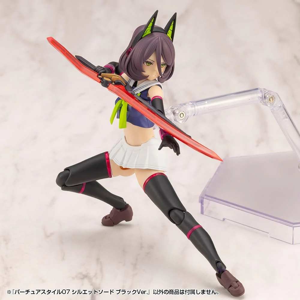 Kotobukiya GE007 M.S.G Virtua Style 07 Silhouette Sword Black Ver. - Image 4