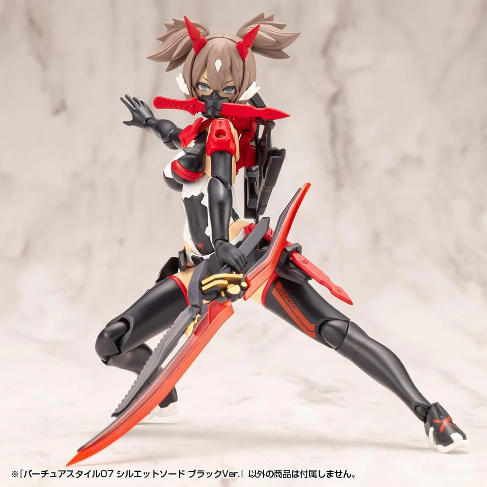 Kotobukiya GE007 M.S.G Virtua Style 07 Silhouette Sword Black Ver. - Image 5