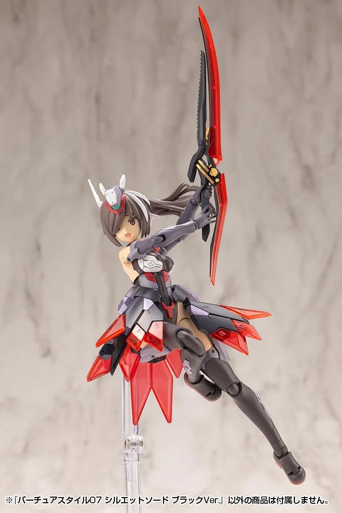 Kotobukiya GE007 M.S.G Virtua Style 07 Silhouette Sword Black Ver. - Image 6