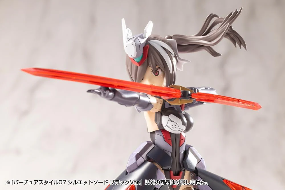 Kotobukiya GE007 M.S.G Virtua Style 07 Silhouette Sword Black Ver. - Image 7