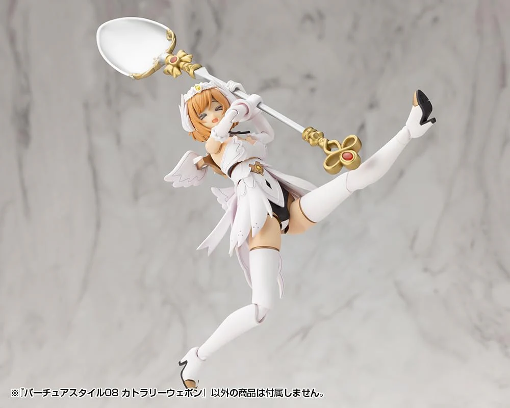 Kotobukiya GE008J M.S.G Modeling Support Goods Virtua Style 08 Cutlery Weapon - Image 7