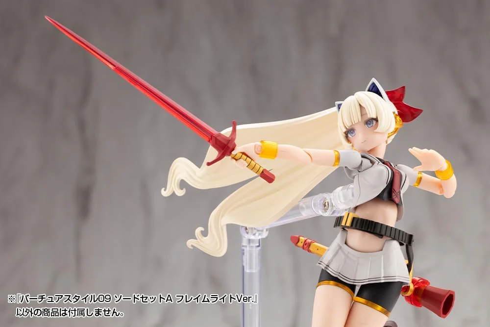 Kotobukiya GE009 M.S.G Modeling Support Goods Virtua Style 09 Sword Set A Flamerite Ver. - Image 18