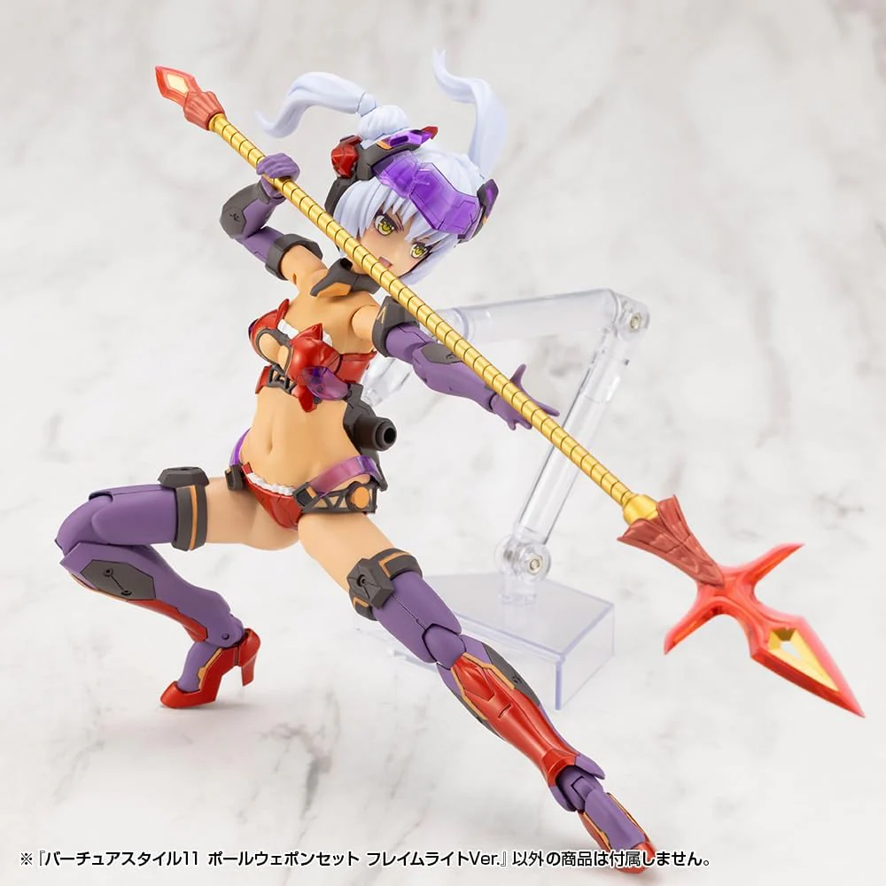 Kotobukiya GE011 M.S.G Modeling Support Goods Virtuous Style 11 Pole Weapon Set Flamerite Ver. - Image 10