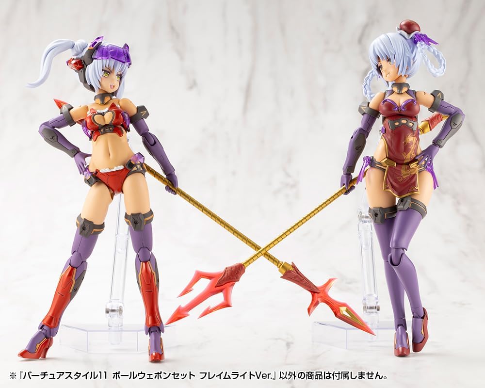 Kotobukiya GE011 M.S.G Modeling Support Goods Virtuous Style 11 Pole Weapon Set Flamerite Ver. - Image 13