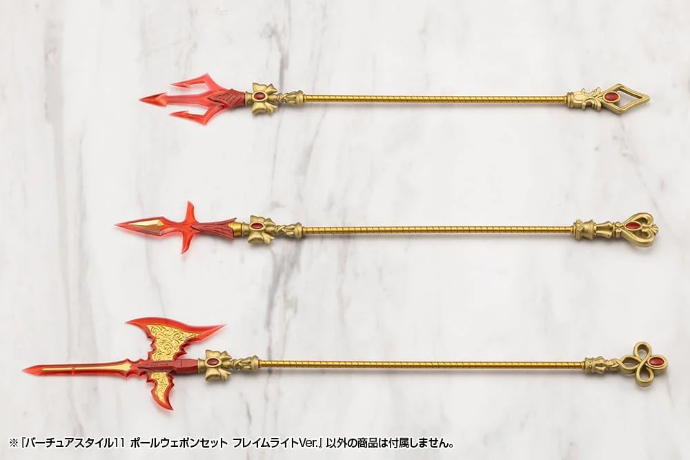 Kotobukiya GE011 M.S.G Modeling Support Goods Virtuous Style 11 Pole Weapon Set Flamerite Ver. - Image 3