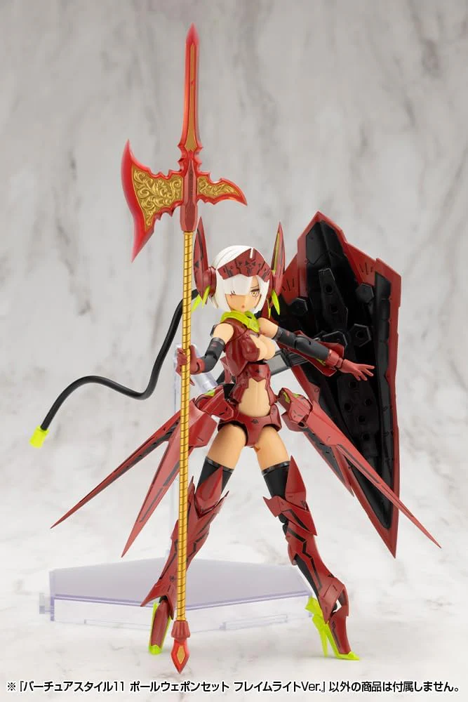 Kotobukiya GE011 M.S.G Modeling Support Goods Virtuous Style 11 Pole Weapon Set Flamerite Ver. - Image 4