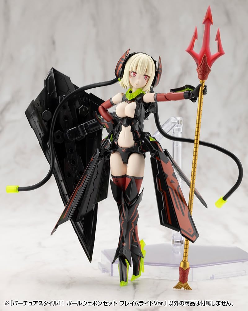Kotobukiya GE011 M.S.G Modeling Support Goods Virtuous Style 11 Pole Weapon Set Flamerite Ver. - Image 5
