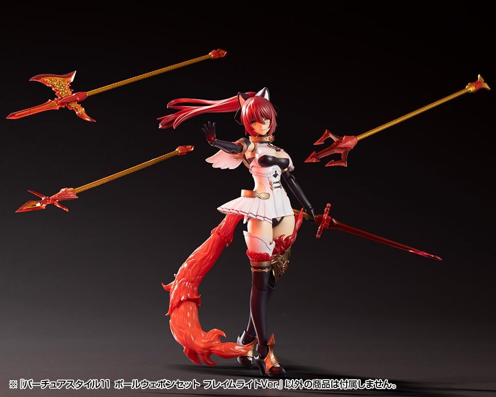 Kotobukiya GE011 M.S.G Modeling Support Goods Virtuous Style 11 Pole Weapon Set Flamerite Ver. - Image 8