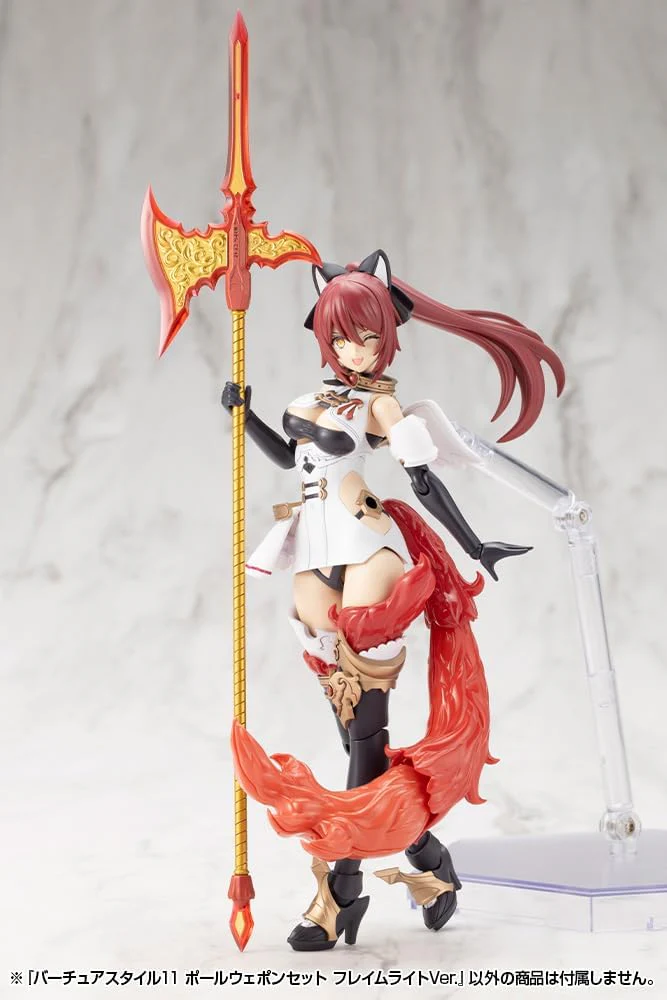 Kotobukiya GE011 M.S.G Modeling Support Goods Virtuous Style 11 Pole Weapon Set Flamerite Ver. - Image 9