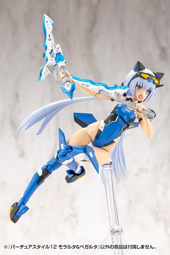 Kotobukiya GE012J M.S.G Modeling Support Goods Virtuous Style 12 Moralltach & Beagalltach - Image 10