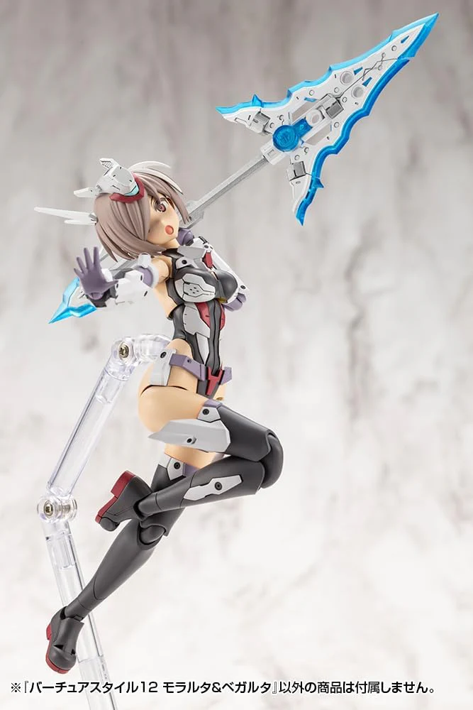 Kotobukiya GE012J M.S.G Modeling Support Goods Virtuous Style 12 Moralltach & Beagalltach - Image 11