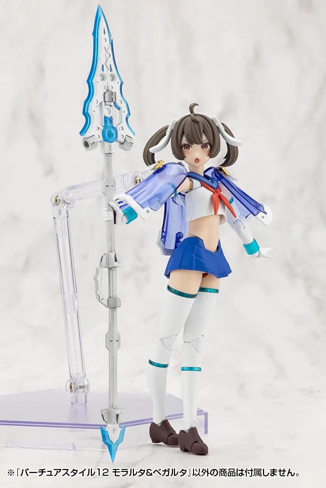 Kotobukiya GE012J M.S.G Modeling Support Goods Virtuous Style 12 Moralltach & Beagalltach - Image 14