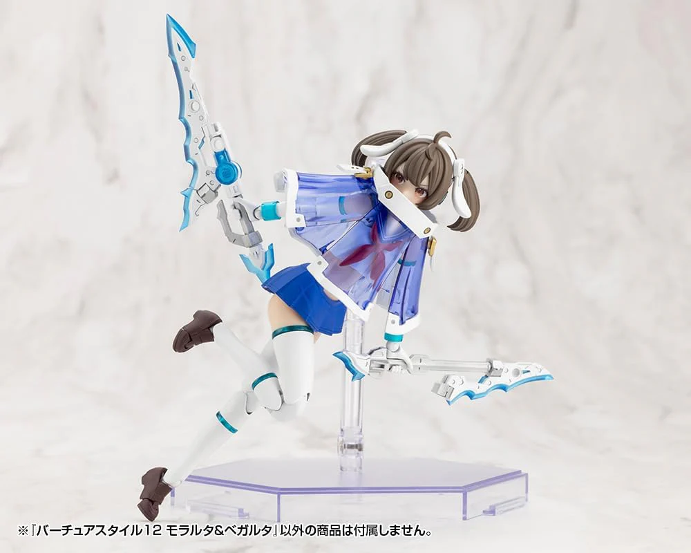 Kotobukiya GE012J M.S.G Modeling Support Goods Virtuous Style 12 Moralltach & Beagalltach - Image 16