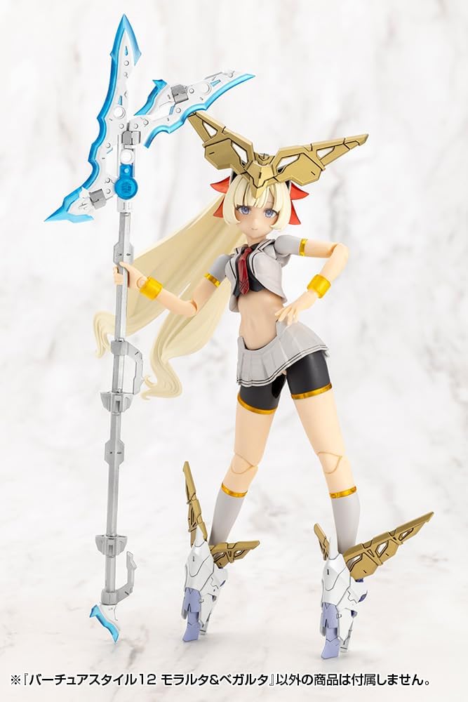 Kotobukiya GE012J M.S.G Modeling Support Goods Virtuous Style 12 Moralltach & Beagalltach - Image 17