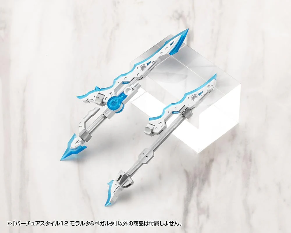 Kotobukiya GE012J M.S.G Modeling Support Goods Virtuous Style 12 Moralltach & Beagalltach - Image 2