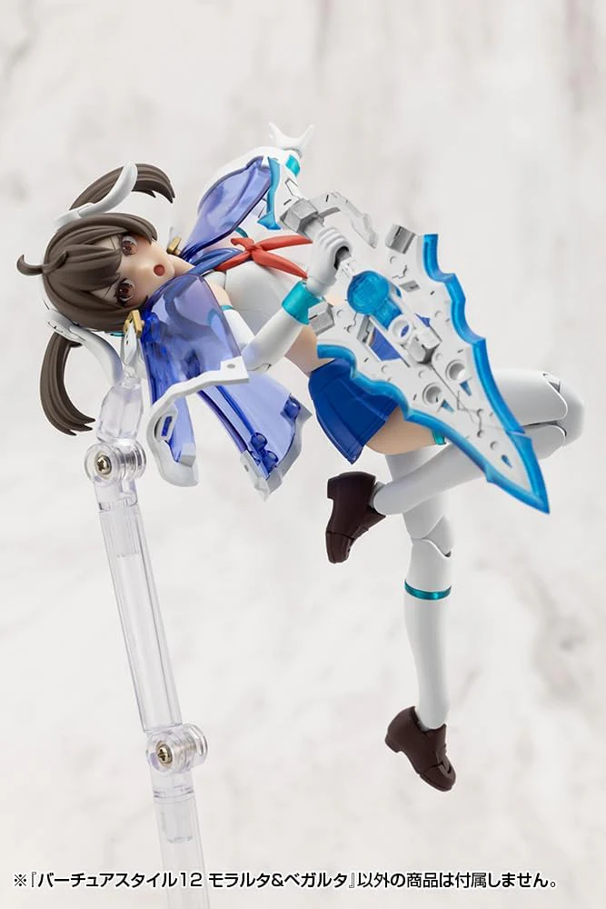 Kotobukiya GE012J M.S.G Modeling Support Goods Virtuous Style 12 Moralltach & Beagalltach - Image 20