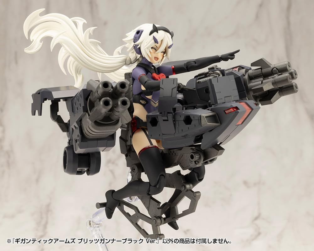 Kotobukiya GT021 M.S.G Modeling Support Goods, Gigantic Arms Blitz Gunner Black Ver. - Image 18