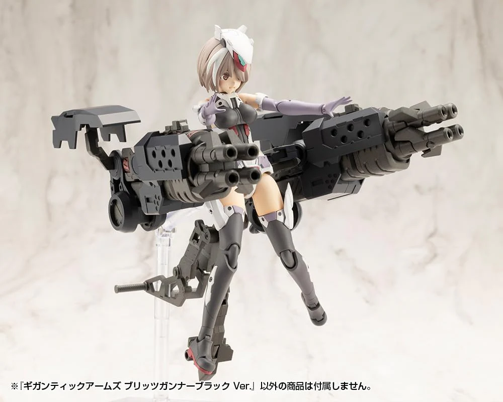 Kotobukiya GT021 M.S.G Modeling Support Goods, Gigantic Arms Blitz Gunner Black Ver. - Image 5