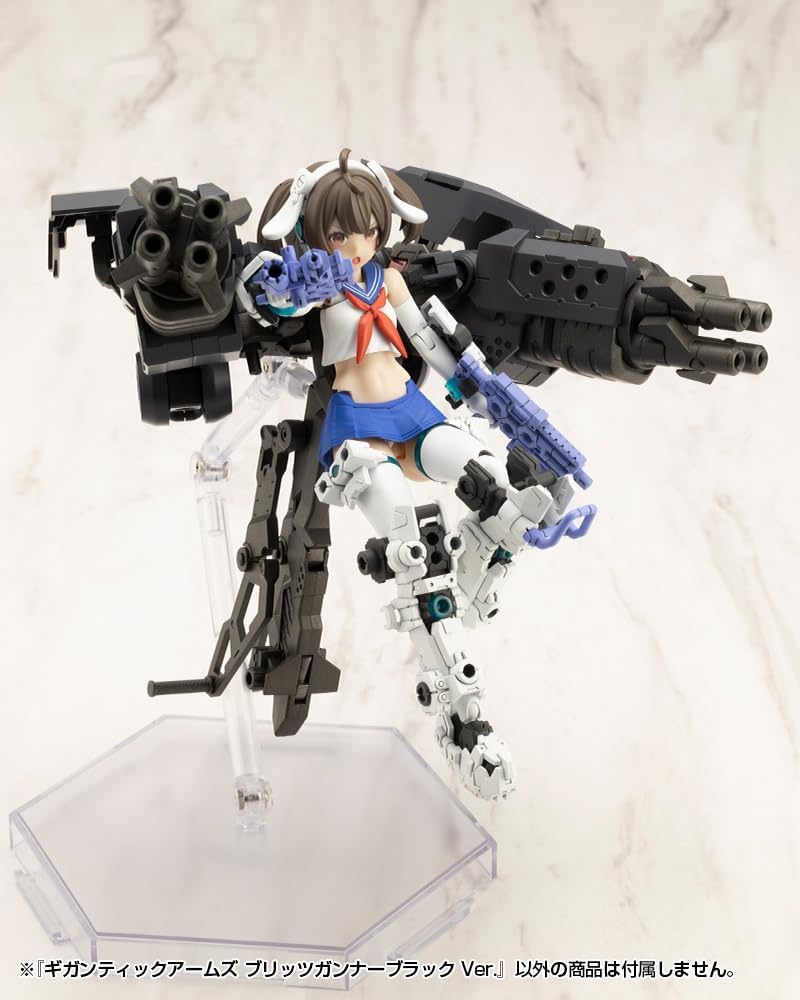 Kotobukiya GT021 M.S.G Modeling Support Goods, Gigantic Arms Blitz Gunner Black Ver. - Image 7