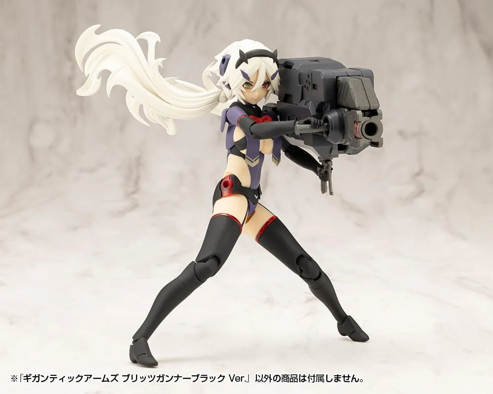 Kotobukiya GT021 M.S.G Modeling Support Goods, Gigantic Arms Blitz Gunner Black Ver. - Image 8
