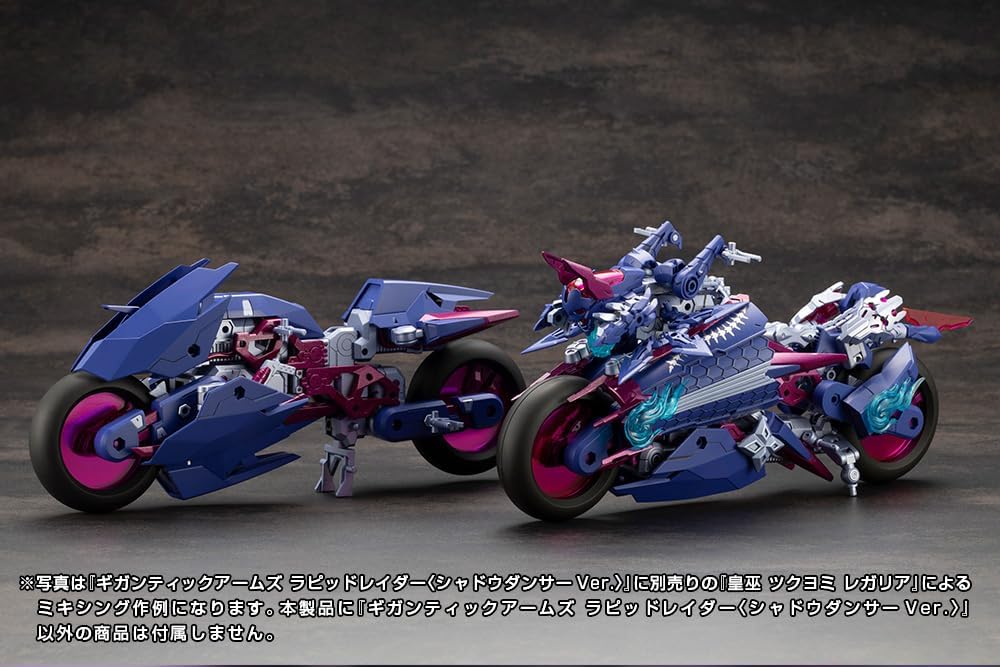 Kotobukiya GT022 M.S.G Modeling Support Goods Gigantic Arms Rapid Raider (Shadow Dancer Ver.) - Image 14