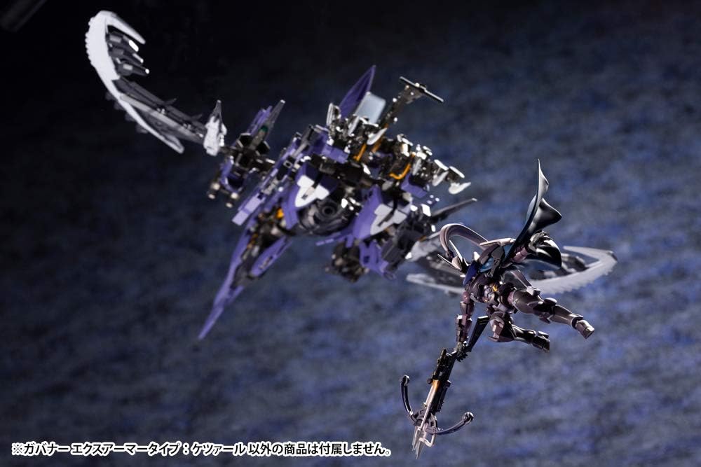 Kotobukiya HG030X 1/24 Hexa Gear Governor, X-Armor Type: Quetzal - Image 13