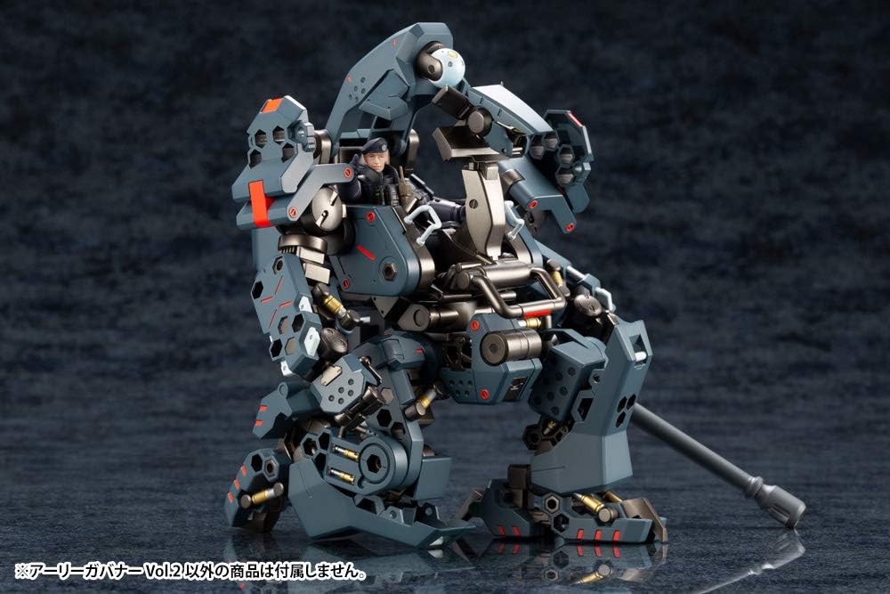 Kotobukiya HG042R 1/24 Hexa Gear Early Governor Vol.2 - Image 39