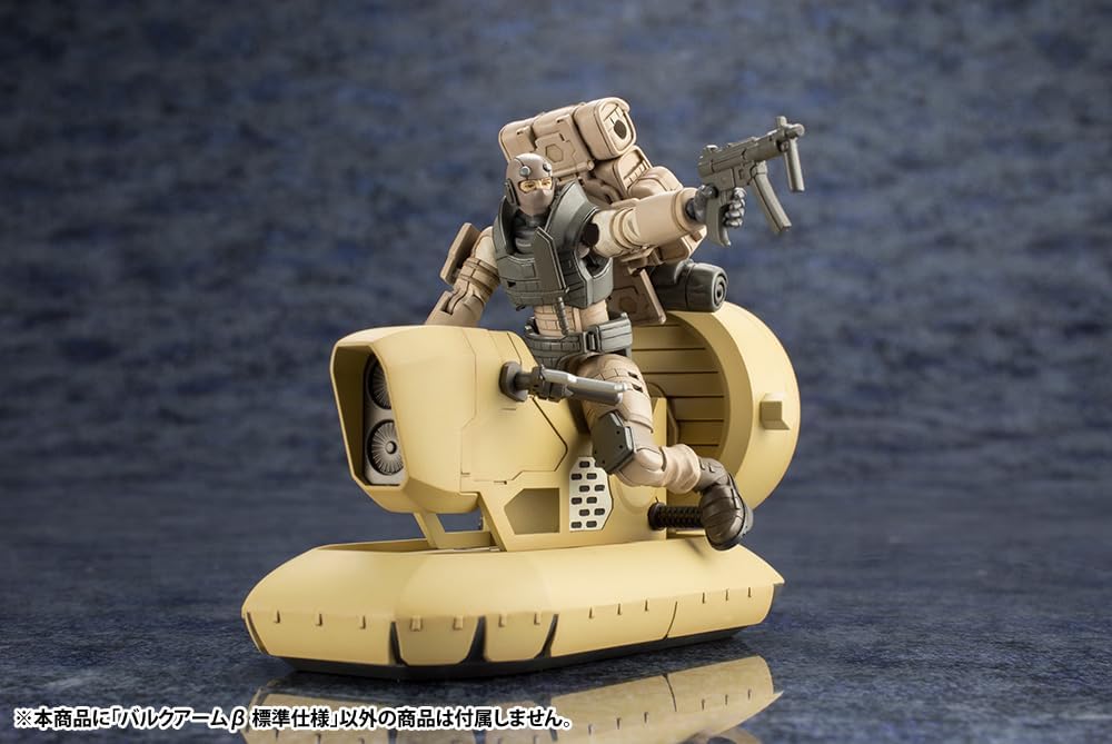 Kotobukiya HG046R 1/24 Hexa Gear Bulkarm β Standard Type - Image 14