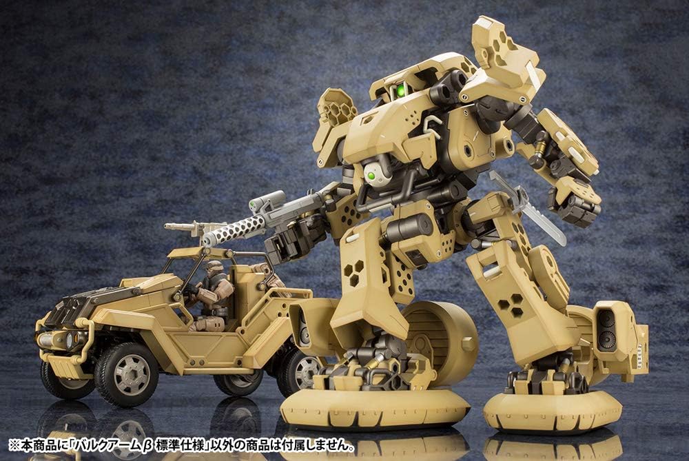 Kotobukiya HG046R 1/24 Hexa Gear Bulkarm β Standard Type - Image 16