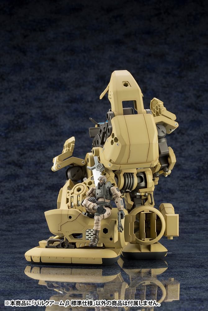 Kotobukiya HG046R 1/24 Hexa Gear Bulkarm β Standard Type - Image 23