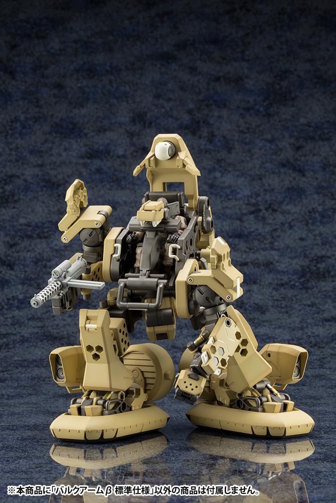 Kotobukiya HG046R 1/24 Hexa Gear Bulkarm β Standard Type - Image 25