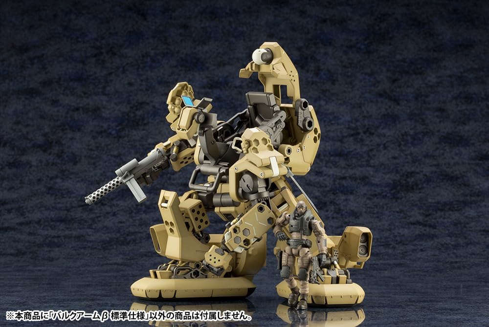Kotobukiya HG046R 1/24 Hexa Gear Bulkarm β Standard Type - Image 5