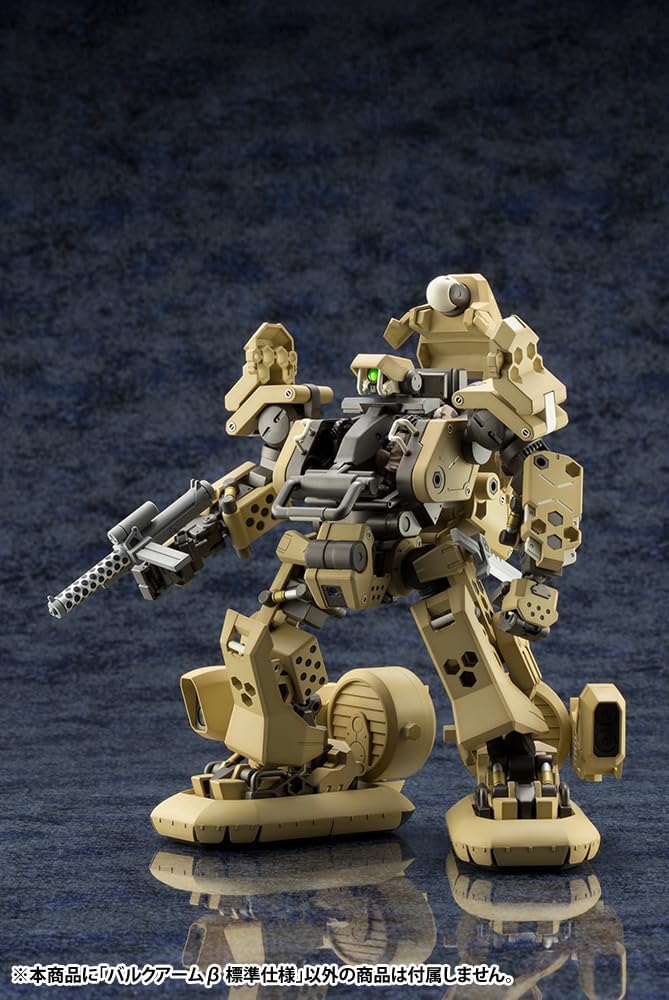 Kotobukiya HG046R 1/24 Hexa Gear Bulkarm β Standard Type - Image 9