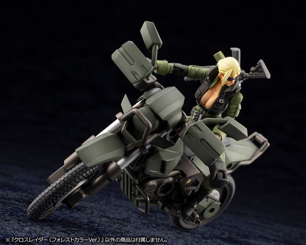Kotobukiya HG051R 1/24 Hexa Gear Alternative Cross Raider Forest Color Ver. - Image 7