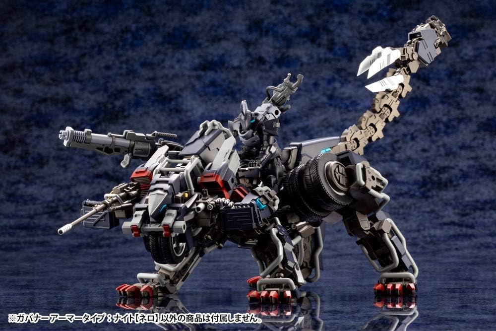 Kotobukiya HG057R 1/24 Hexa Gear Governor Armor Type: Knight (Nero) - Image 6