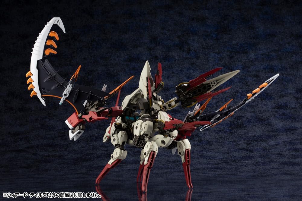 Kotobukiya HG064R 1/24 Hexa Gear Weird Tails - Image 29