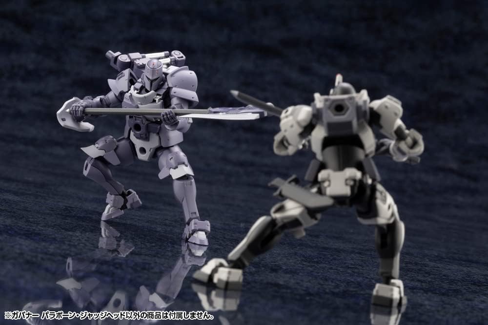 Kotobukiya HG098R 1/24 Hexa Gear Governor Para-Pawn Judge Head - Image 24