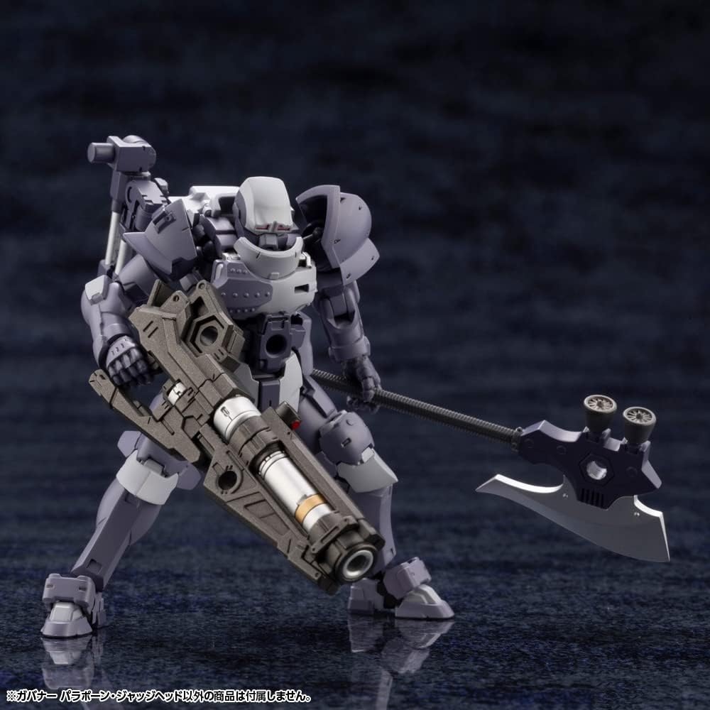Kotobukiya HG098R 1/24 Hexa Gear Governor Para-Pawn Judge Head - Image 6