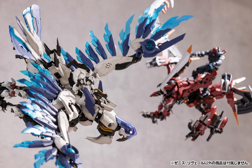 Kotobukiya HG125 1/24 Hexa Gear Zenith Reveal - Image 12