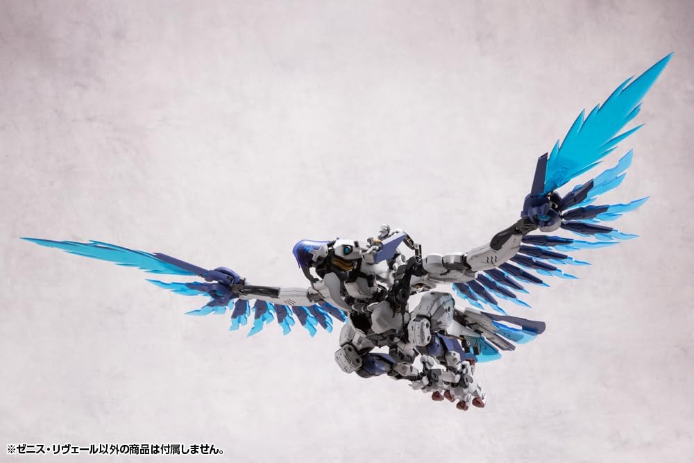 Kotobukiya HG125 1/24 Hexa Gear Zenith Reveal - Image 16