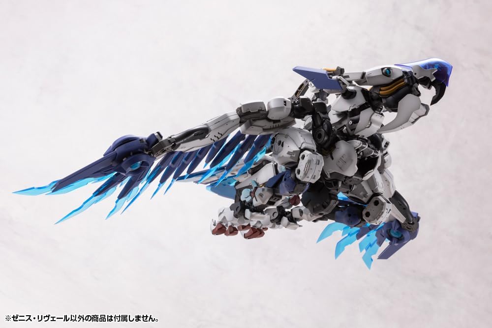 Kotobukiya HG125 1/24 Hexa Gear Zenith Reveal - Image 31